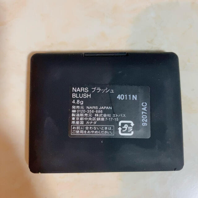 NARS(ナーズ)のNARS アイシャドウパレット＆チーク コスメ/美容のベースメイク/化粧品(アイシャドウ)の商品写真