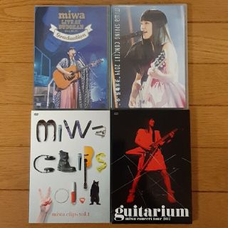 Miwa Spring Concert 14 渋谷物語 完 Blu Rayの通販 24点 フリマアプリ ラクマ Miwa Spring Concert 14 渋谷物語 完 Blu Rayの通販 24点 フリマアプリ ラクマ