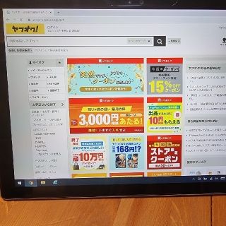 マイクロソフト(Microsoft)のSurface pro 4 m3 RAM 4GB SSD 128GB(タブレット)