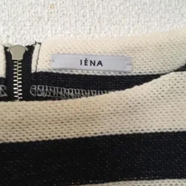 IENA(イエナ)のイエナ　ボーダーカットソー レディースのトップス(カットソー(半袖/袖なし))の商品写真