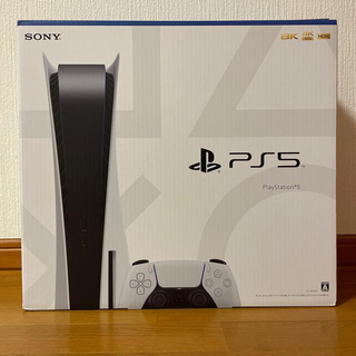 SONY PlayStation5 CFI-1000A01(家庭用ゲーム機本体)