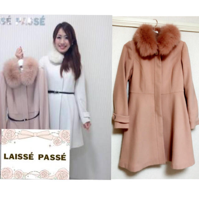 LAISSE PASSE(レッセパッセ)のレッセ・パッセ コート♡ レディースのジャケット/アウター(ロングコート)の商品写真