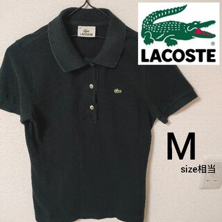 ラコステ(LACOSTE)のLACOSTE ブラック レディース 半袖ポロシャツ カットソー size40(ポロシャツ)