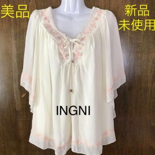 イング(INGNI)の新品未使用　INGNIチュニック(チュニック)