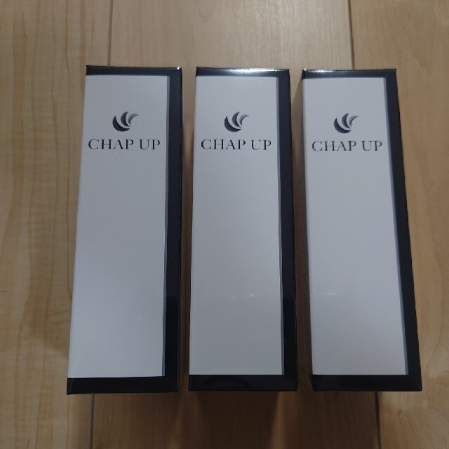 チャップアップ CHAP UP 育毛剤 3本セット