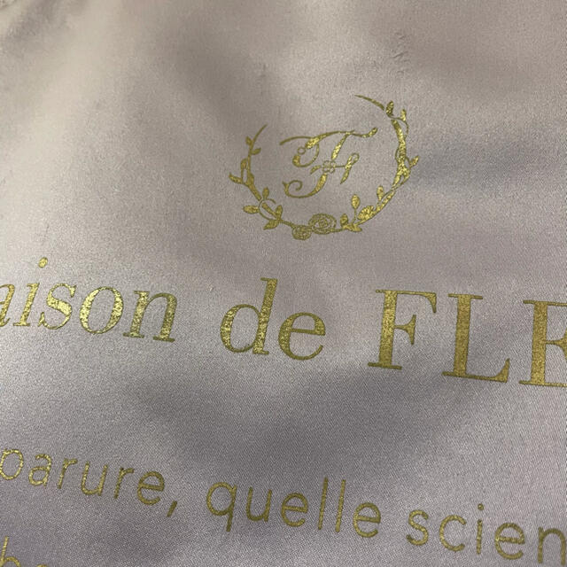 Maison de FLEUR(メゾンドフルール)のMaison de FLEUR トートバッグ  紫 パープル レディースのバッグ(トートバッグ)の商品写真