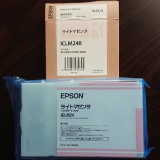 エプソン(EPSON)のEPSONｴﾌﾟｿﾝ ｲﾝｸｶｰﾄﾘｯｼﾞ ﾗｲﾄﾏｾﾞﾝﾀ ICLM24R(OA機器)