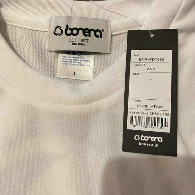 bombonera(ボンボネーラ)のbonera ボネーラ　練習着 メンズのトップス(Tシャツ/カットソー(半袖/袖なし))の商品写真