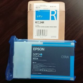 エプソン(EPSON)のEPSONｴﾌﾟｿﾝ ｲﾝｸｶｰﾄﾘｯｼﾞ ｼｱﾝ ICC24R(OA機器)