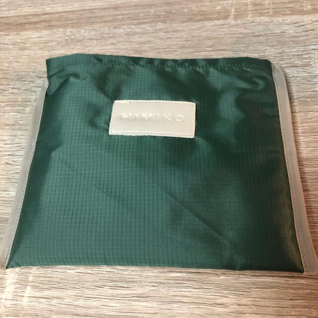 卑弥呼(ヒミコ)の卑弥呼　エコバッグ　グリーン レディースのバッグ(エコバッグ)の商品写真