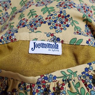 ホコモモラ(Jocomomola)のホコモモラ　花柄スカート(ひざ丈スカート)