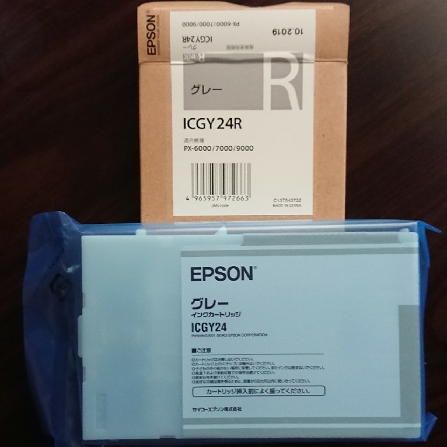 EPSON(エプソン)のEPSONｴﾌﾟｿﾝ ｲﾝｸｶｰﾄﾘｯｼﾞ ｸﾞﾚｰ ICGY24R インテリア/住まい/日用品のオフィス用品(OA機器)の商品写真