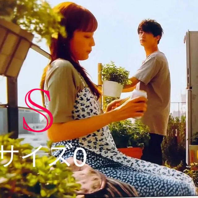 川口春奈着用 着飾る恋 emmi エミアトリエ パネルワンピース | www