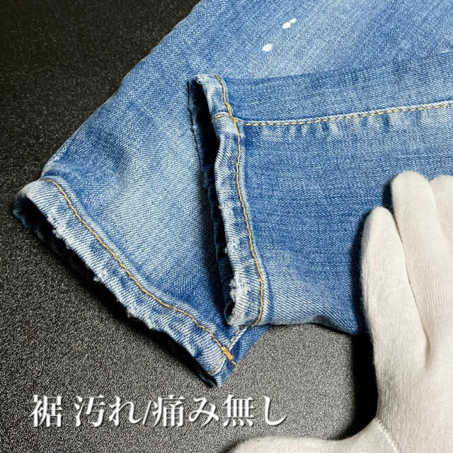 【極美品 20SS】DSQUARED2「Jennifer Jean」デニムパンツ 8