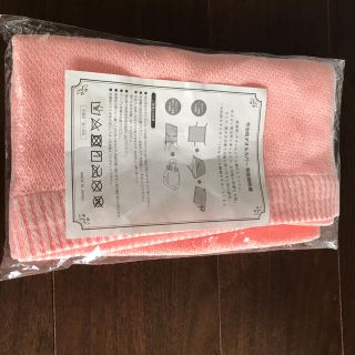 夏用の枕カバー(枕)