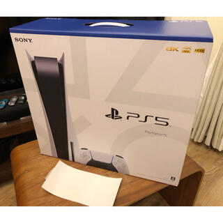 PlayStation - 新品未開封 PS5 本体 ディスクドライブモデルの通販 by ...