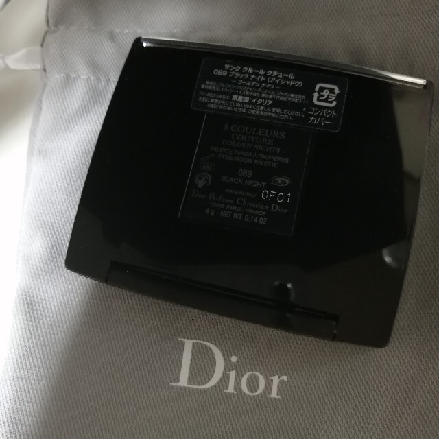 Dior(ディオール)の6/6まで値引 DIOR 2020限定サンククルール #089 ブラックナイト コスメ/美容のベースメイク/化粧品(アイシャドウ)の商品写真