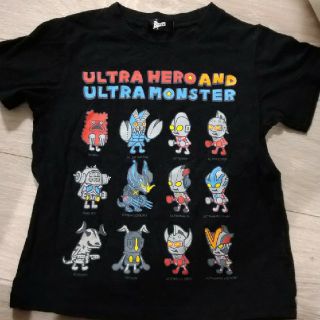 ニシマツヤ(西松屋)のTシャツ　ウルトラマン　110(Tシャツ/カットソー)