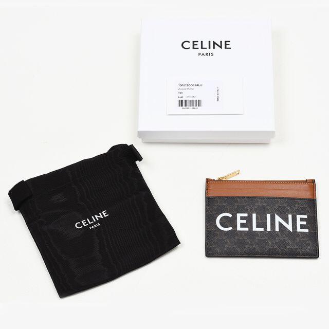 celine(セリーヌ)のCELINE セリーヌ コインパース 小銭入れ レディースのファッション小物(コインケース)の商品写真