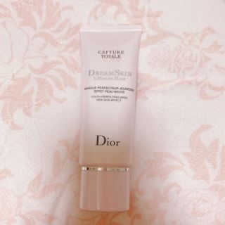 ディオール(Dior)のDior❤︎ワンミニットマスク(ゴマージュ/ピーリング)