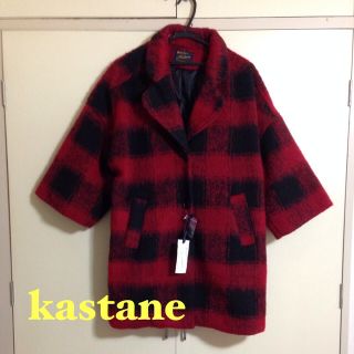 カスタネ(Kastane)のkastaneビックコート赤(ロングコート)