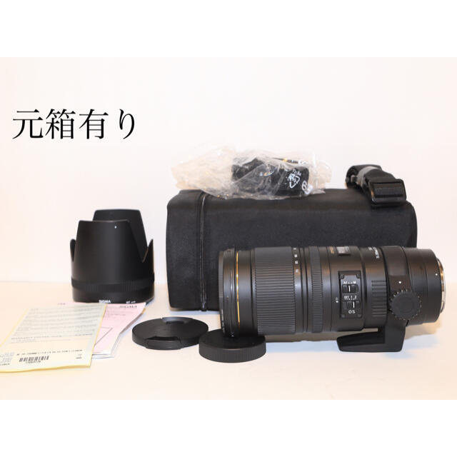新品 】 SIGMA - SIGMA 70-200mm F2.8 DG OS HSM キヤノン EF レンズ