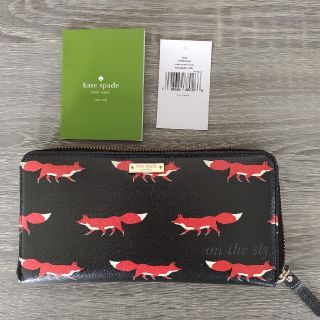 最終値下げ！ kate spade　ミニウォレット　キツネ