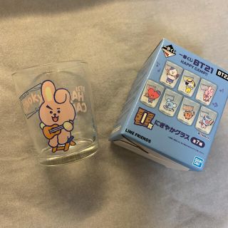 ボウダンショウネンダン(防弾少年団(BTS))のBT21 一番くじ I賞 COOKY グラス(アイドルグッズ)