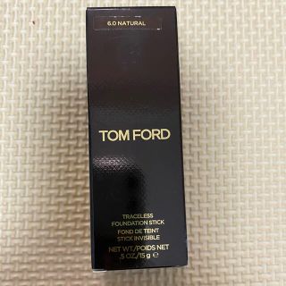 トムフォード(TOM FORD)のTOM FORD＊トレースレスファンデーションスティック　ナチュラル(ファンデーション)