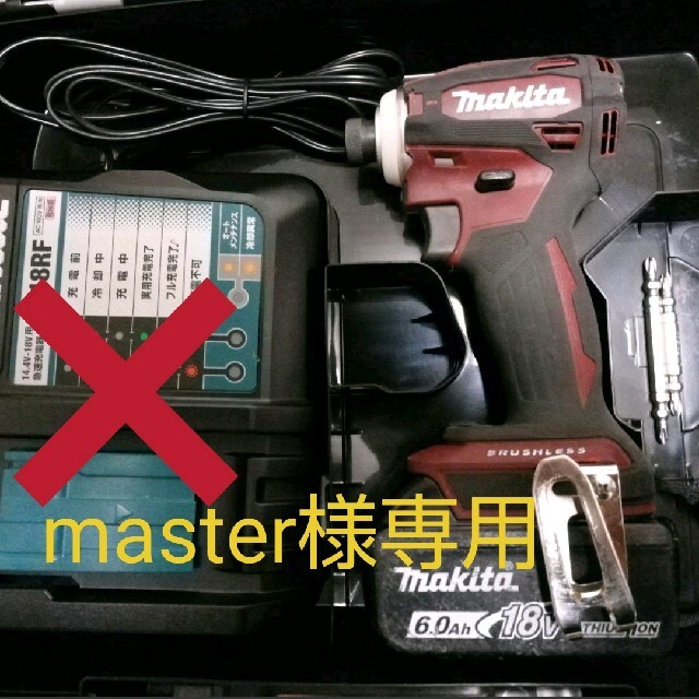 Makita マキタ TD172D インパクトドライバー 18V