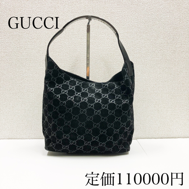 グッチ GUCCIシマレザーGG柄ショルダーバッグ - メッセンジャーバッグ グッチ GUCCIシマレザーGG柄ショルダーバッグ - メッセンジャーバッグ
