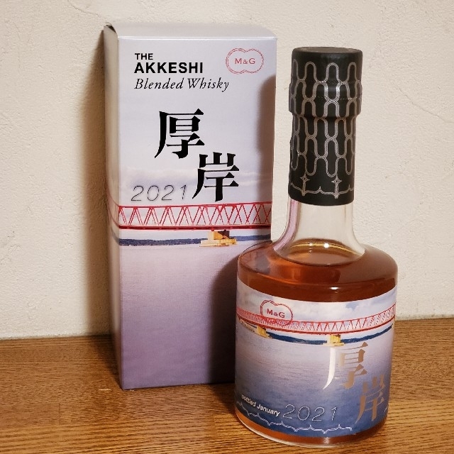 北海道 厚岸ブレンデッドウイスキー2021 厚岸町限定ボトル 200ml