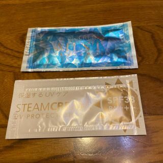 スチームクリーム(STEAM CREAM)のスチームクリーム(ボディクリーム)