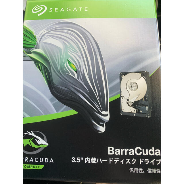 seagate HDD 8TB 新品未開封 ST8000DM004スマホ/家電/カメラ