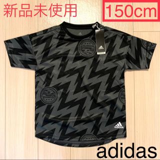 アディダス(adidas)の新品 150cm アディダス Tシャツ ユニフォーム adidas プレデター(ウェア)