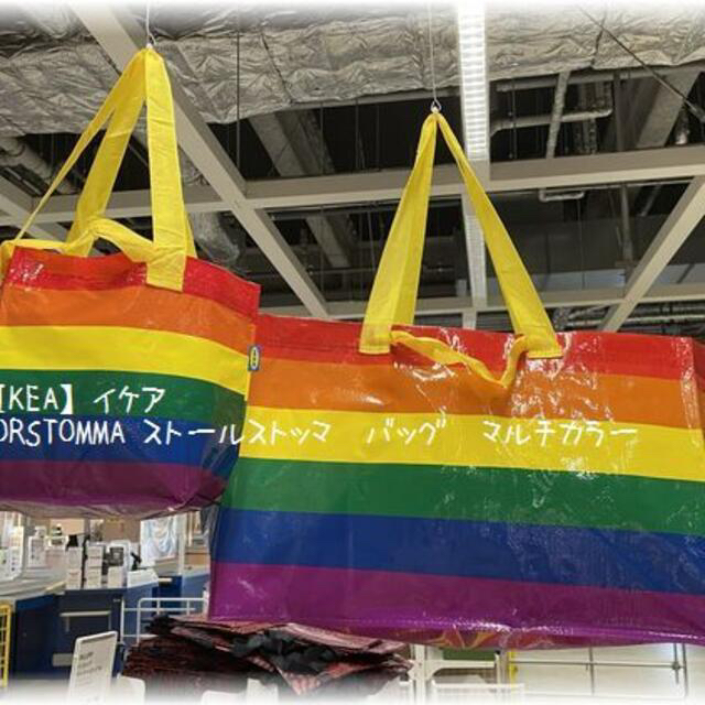 IKEA(イケア)の【IKEA】イケア　STORSTOMMA ストールストッマ　バッグ　マルチカラー レディースのバッグ(エコバッグ)の商品写真