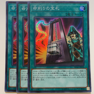 モルモル フリマアプリ ラクマ