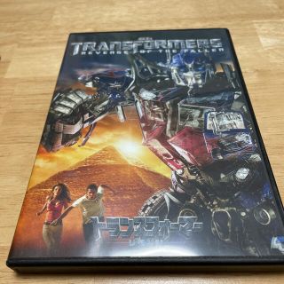 トランスフォーマー／リベンジ DVD(外国映画)