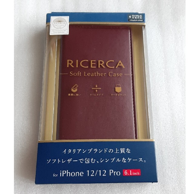 ELECOM(エレコム)のiPhone12/12Pro用RICERCA手帳型レザーケース マッローネ スマホ/家電/カメラのスマホアクセサリー(iPhoneケース)の商品写真