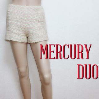 マーキュリーデュオ(MERCURYDUO)の極かわ♪マーキュリーデュオ 小尻ツイード ショートパンツ♡ダズリン スナイデル(ショートパンツ)