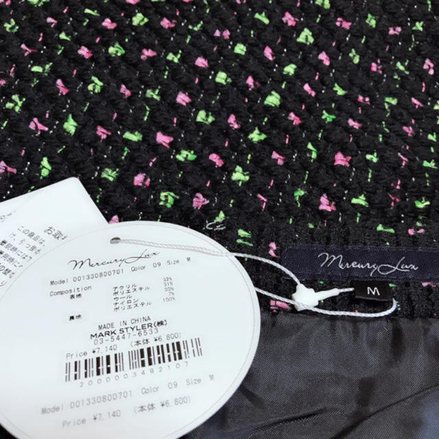 MERCURYDUO(マーキュリーデュオ)の新品タグ付き♪マーキュリーデュオ 贅沢ツイードスカート♡デュラス スナイデル レディースのスカート(ミニスカート)の商品写真