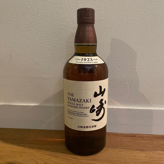 サントリー 山崎 シングルモルト ウイスキー 43度 700ml 2本 | www