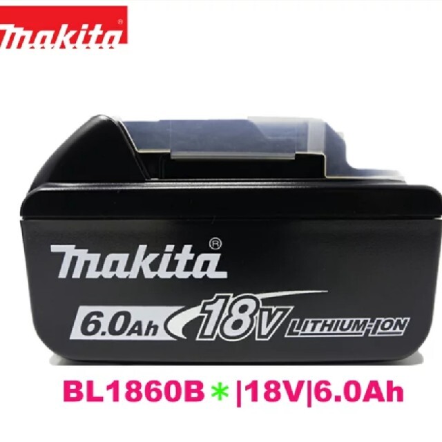 新品未使用品 マキタ純正 18V 6.0Ahバッテリー 2個セット