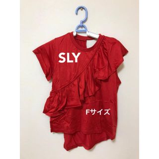 スライ(SLY)のカットソー　袖なし　SLY 赤　フリーサイズ　未使用品(カットソー(半袖/袖なし))