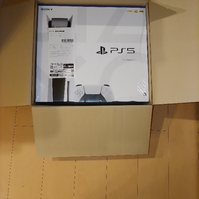 PlayStation - PlayStation 5　本体（プレイステーション 5） CFI-1000A0