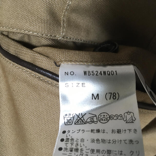 TAKA-Q(タカキュー)のタカキューのパンツ　サイズM(78) メンズのパンツ(その他)の商品写真