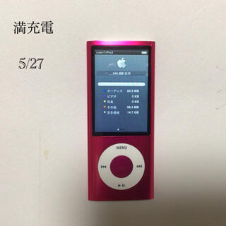 アップル(Apple)のiPod nano 5世代　16GB  ピンク-18 作動品(ポータブルプレーヤー)