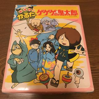 セイカのかるた　ゲゲゲの鬼太郎(カルタ/百人一首)