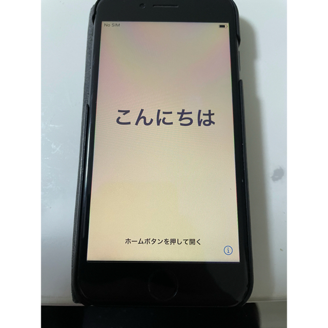 最終値下げ　iPhone8 64㎇　スペースグレイ　SIMフリースマートフォン本体