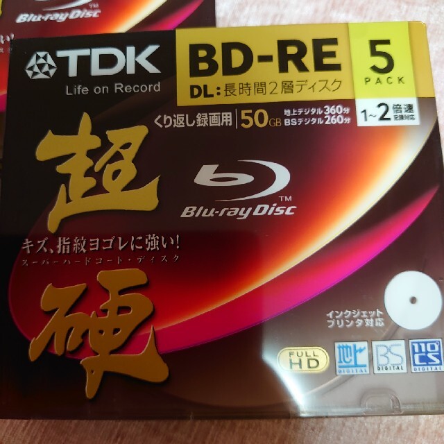 新品＊TDK ブルーレイディスクBD−ＲＥ 超硬　10枚 エンタメ/ホビーのDVD/ブルーレイ(その他)の商品写真